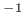 $ {}^{-1}$
