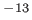 $ ^{-13}$
