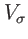$ V_{\sigma }$